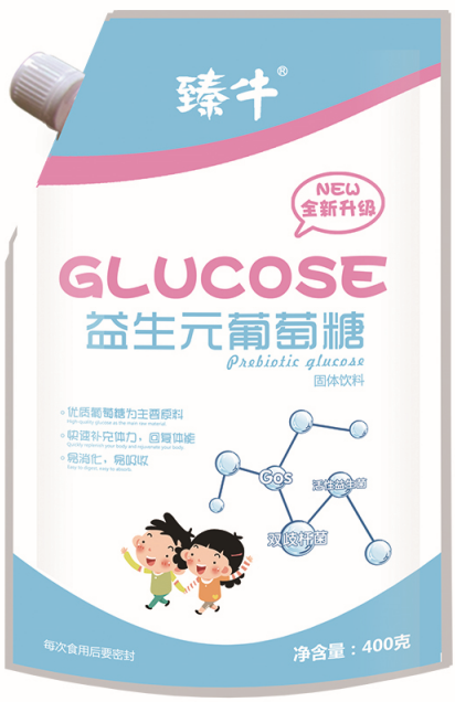 臻牛牌益生元葡萄.