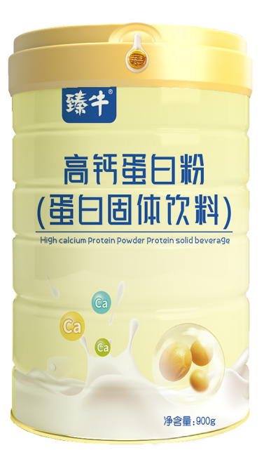 精装臻牛牌高钙蛋.