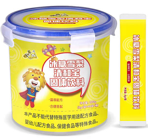 伢伢乐冰糖雪梨清.