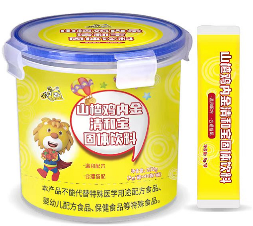 伢伢乐山楂鸡内金.
