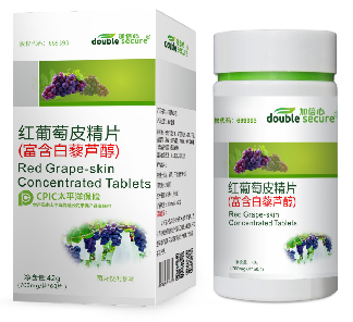 红葡萄皮精片(富.