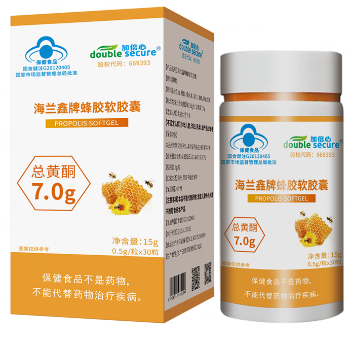 海兰鑫牌蜂胶软胶.
