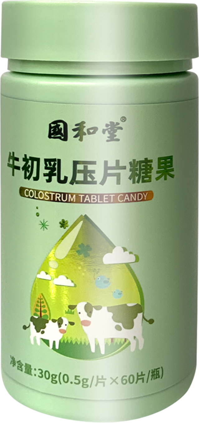 牛初乳压片糖果