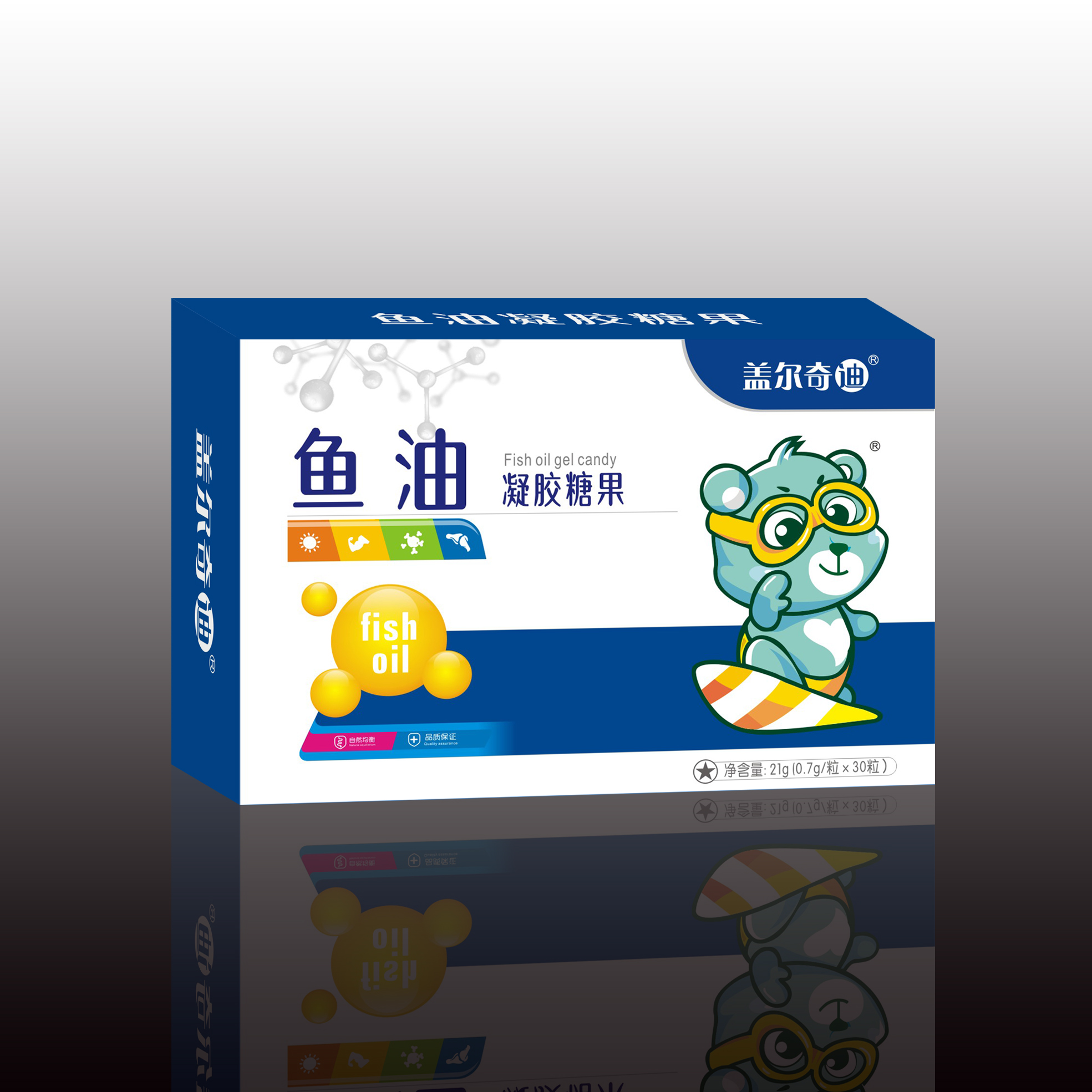 盖尔奇迪 鱼油凝.