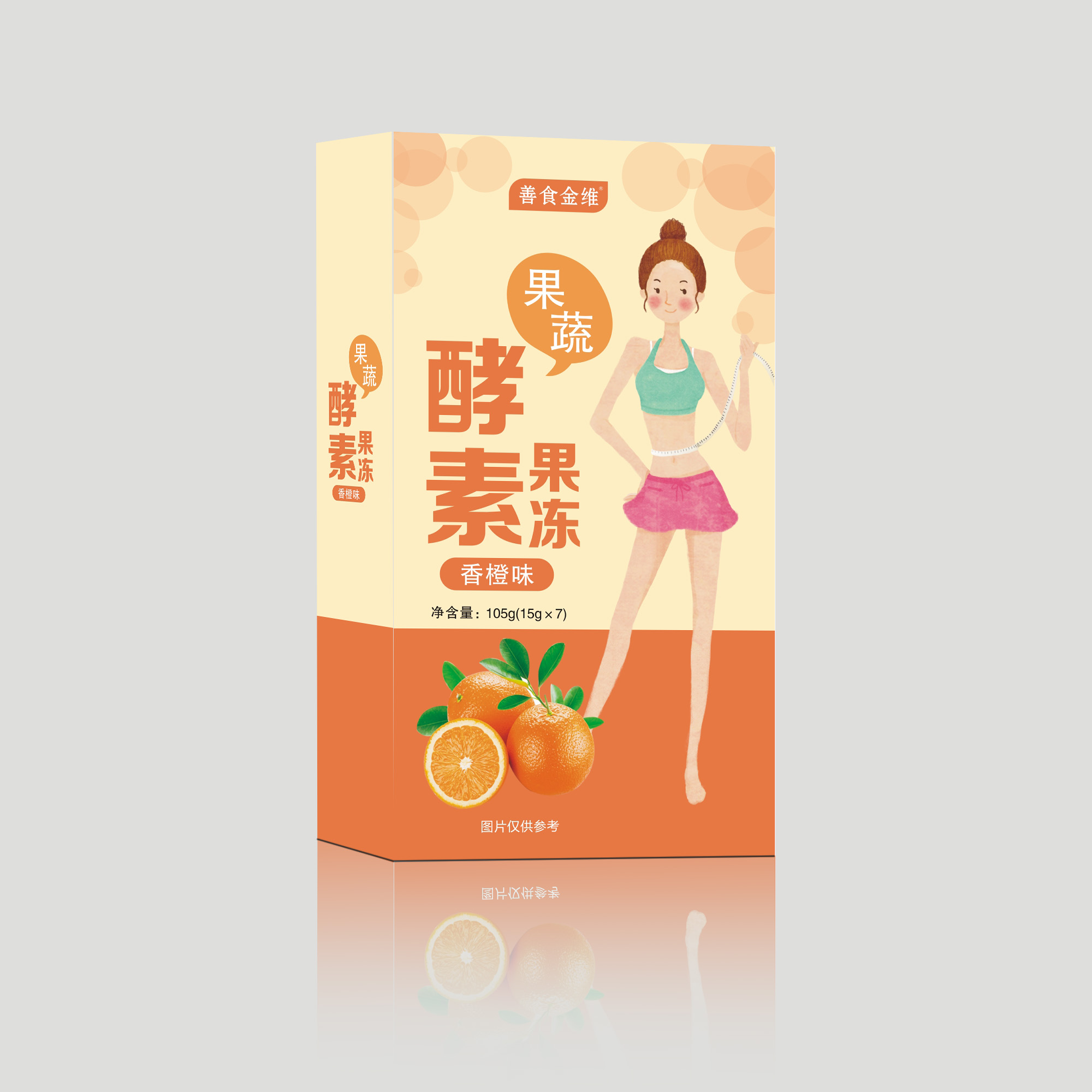 善食金维 果蔬酵.