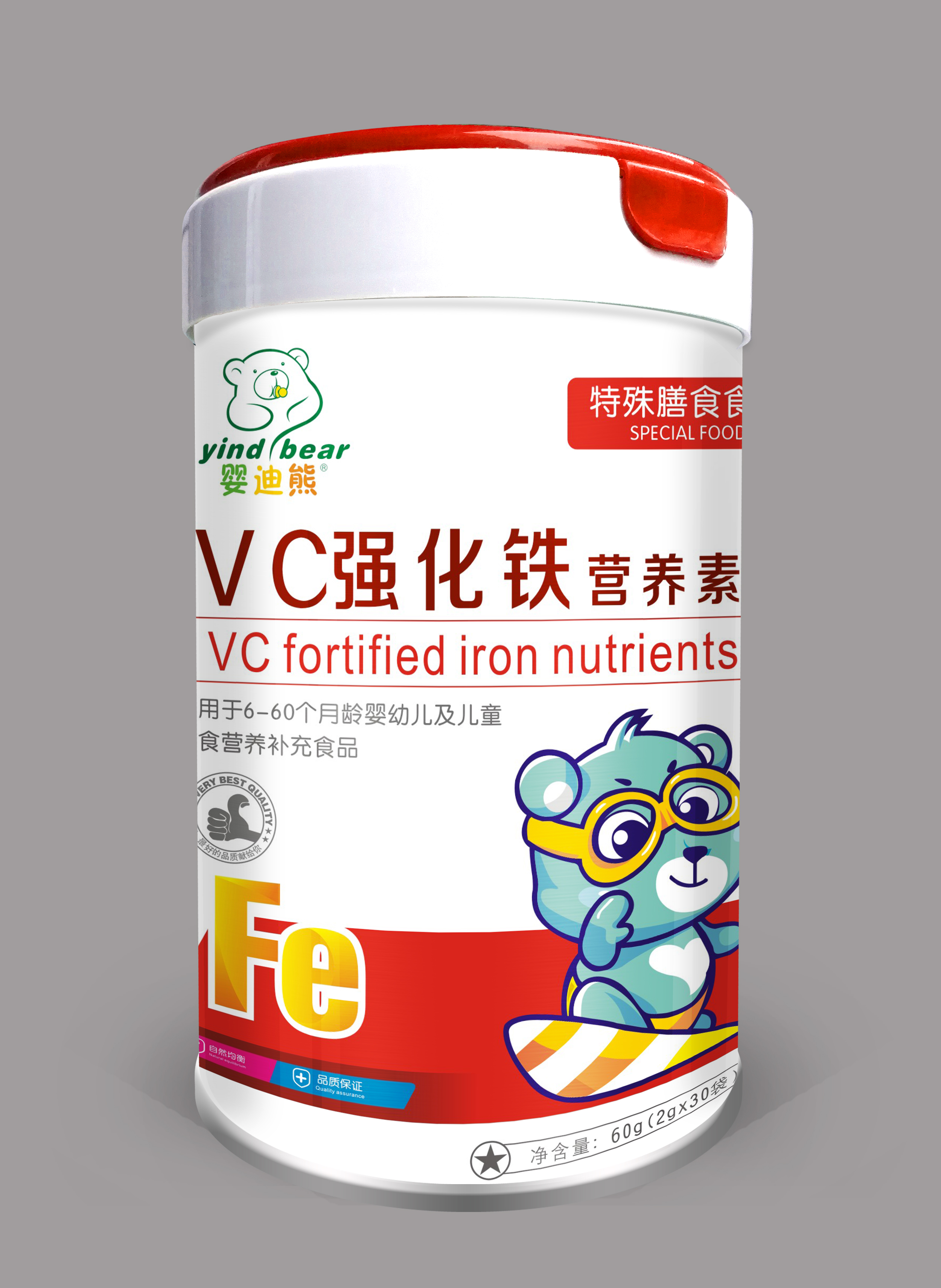 婴迪熊 VC强化.