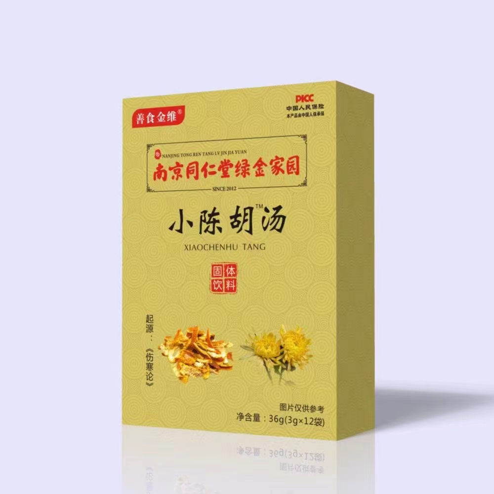 善食金维  南京.