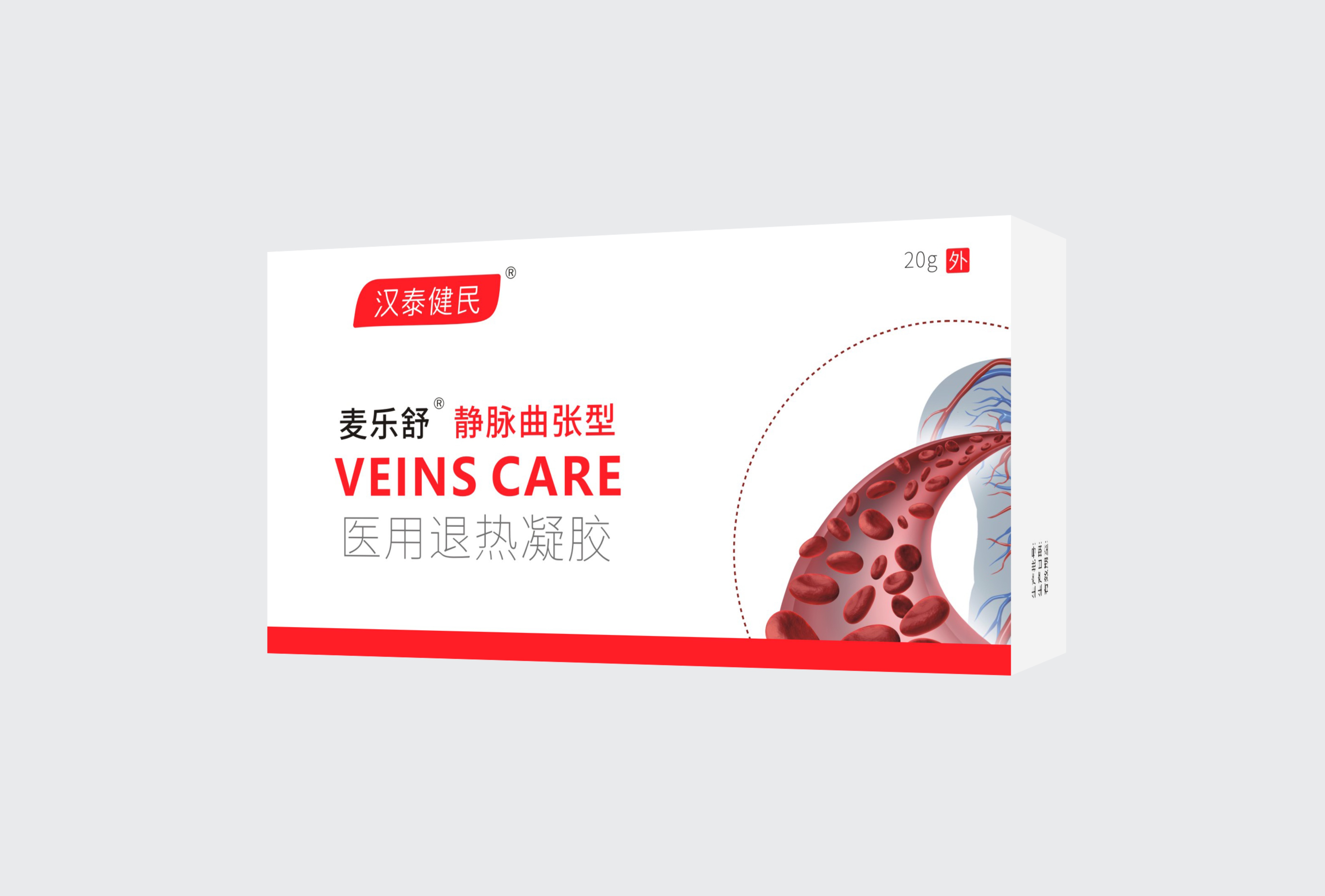 麦乐舒®医用退热.