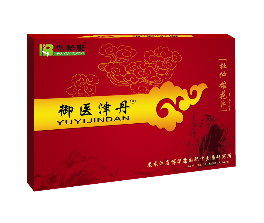 点击查看