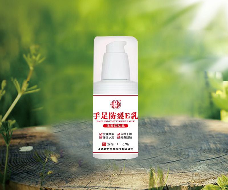 紫仙缘  手足防.