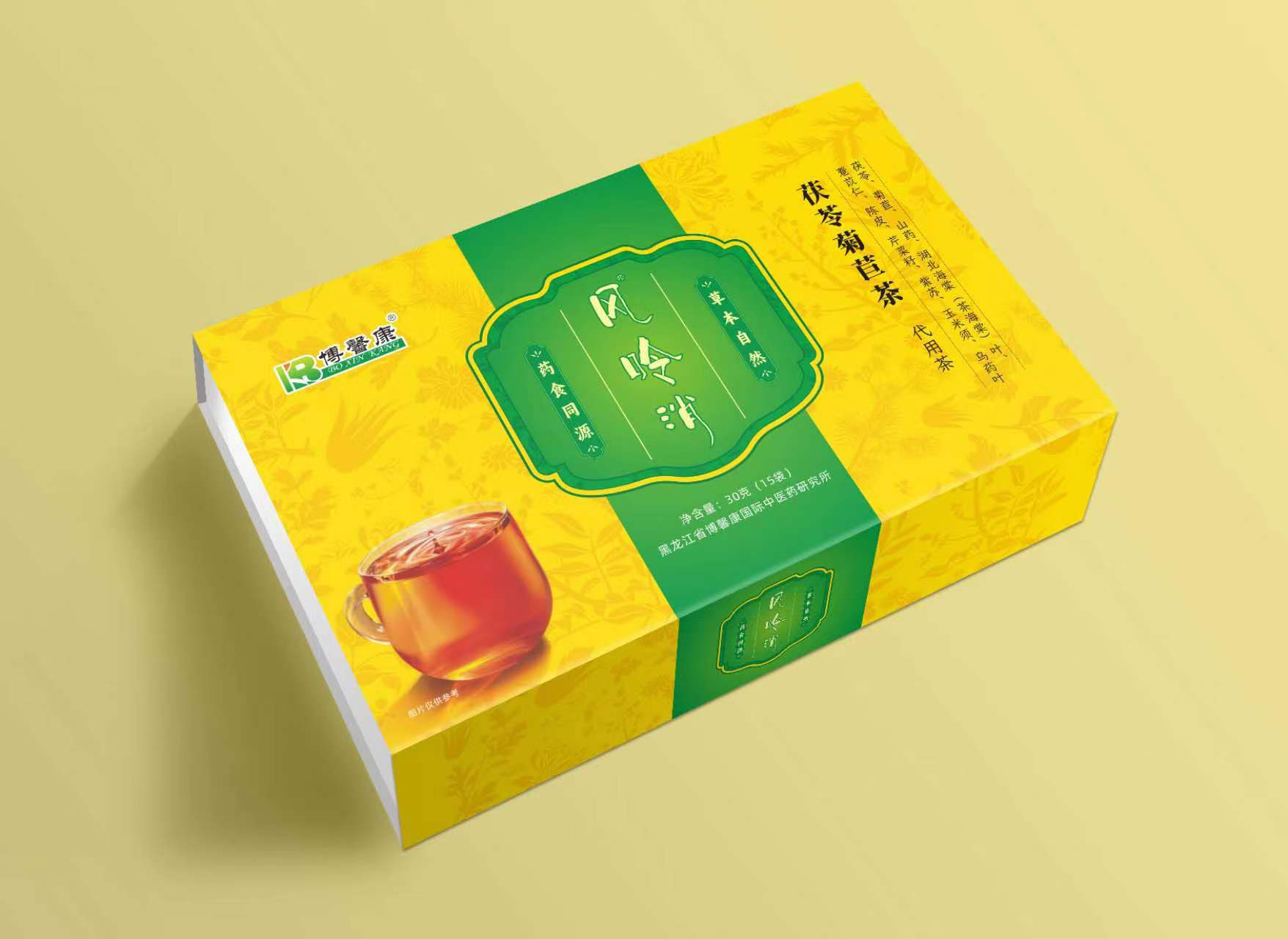 点击查看
