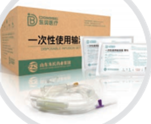 一次性使用输液器 带针