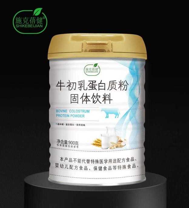 牛初乳蛋白质粉固体饮料