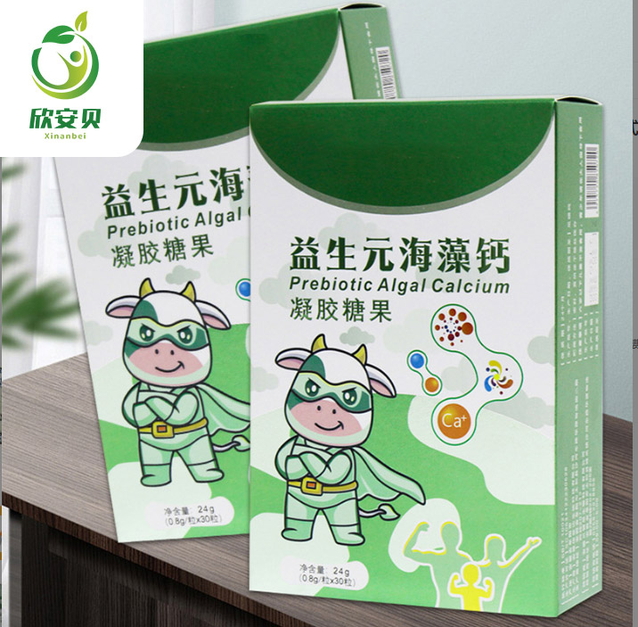 代加工粉剂，片剂.