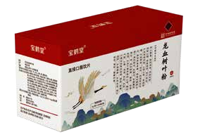 龙血树叶粉
