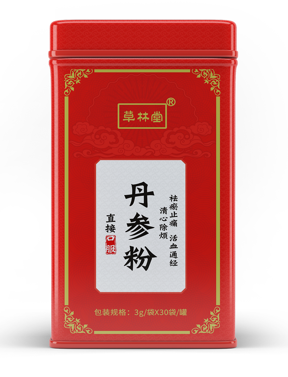 丹参粉