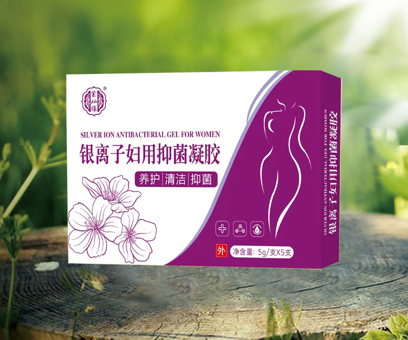 银离子妇用抑菌凝.