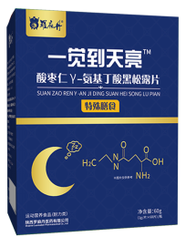 一觉到天亮酸枣仁.