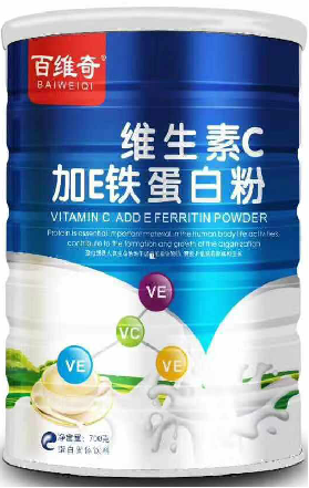 维生素C加E铁蛋白粉
