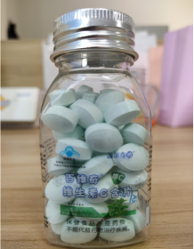 百维奇维生素C含片(薄荷味)
