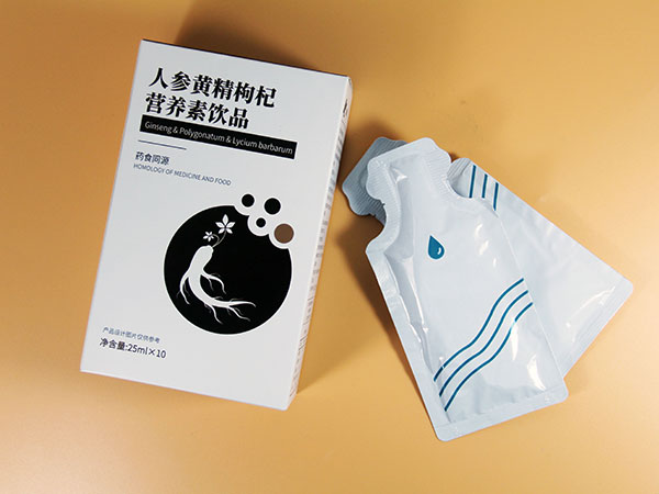 人参黄精枸杞营养素小程序抖音快手直播社群微商自媒体电销供货