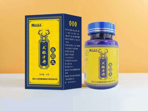 药食同源+特殊膳食
