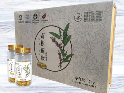 贴牌定制oem代加工批发供货大包奇枳蓟康