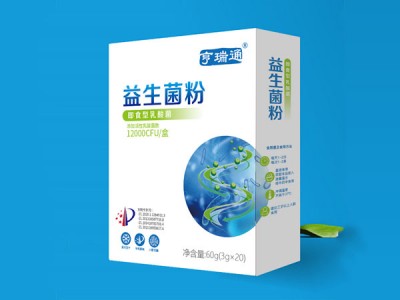 4专利益生菌粉贴牌定制oem代加工批发供货大包电视购物直播