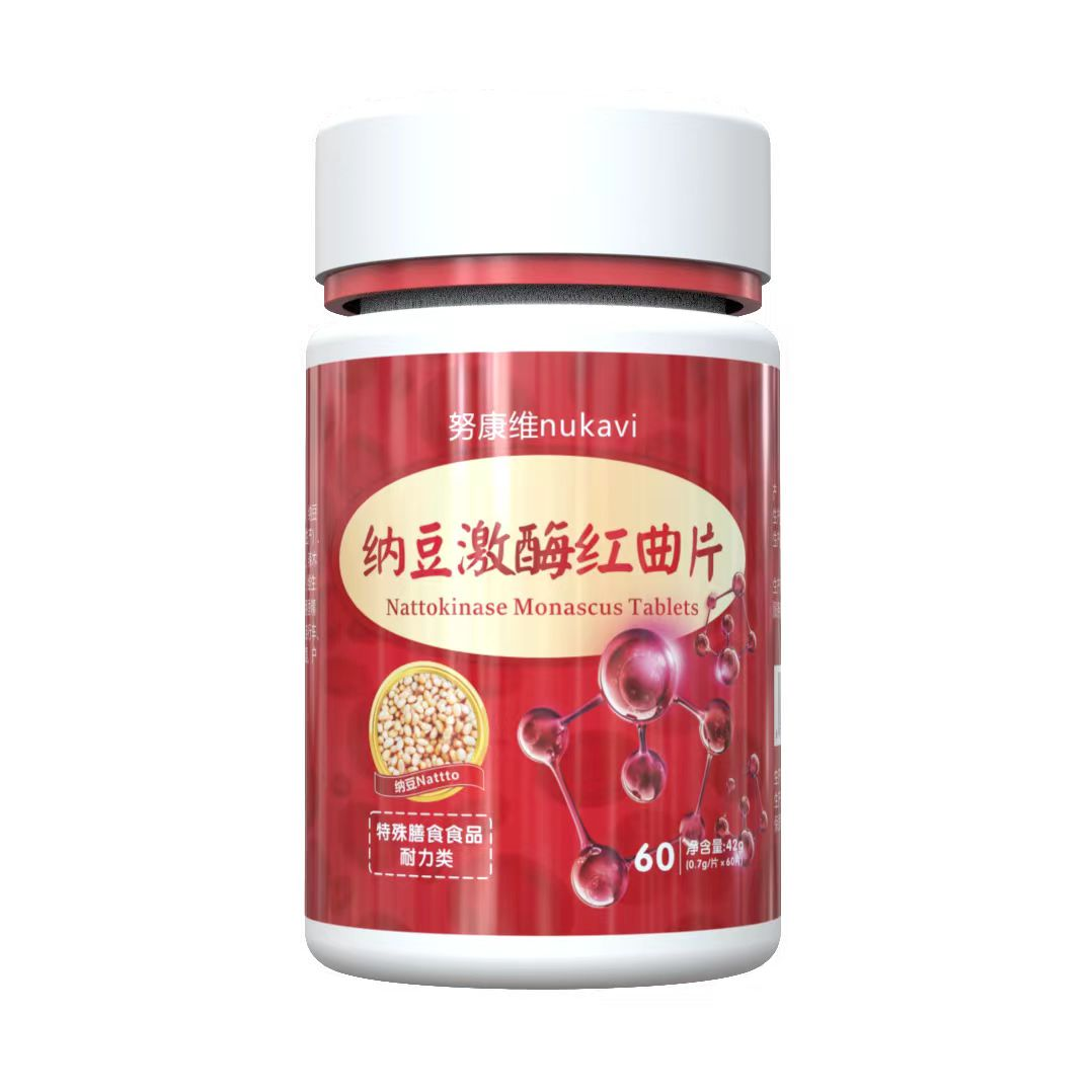 纳豆激酶红曲片