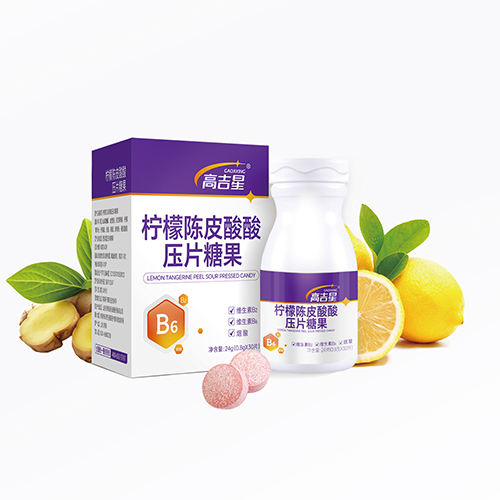高吉星柠檬醋酸压.