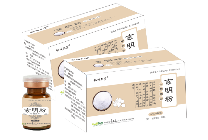 鹿胎粉 中药饮片