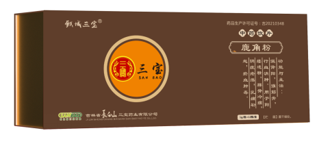 鹿角 中药饮片