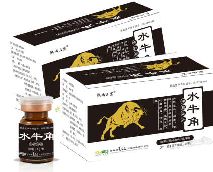 水牛角 中药饮片