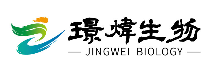 广西璟炜生物技术有限公司