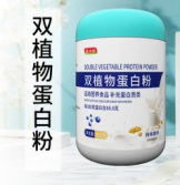 88.8%高含量.