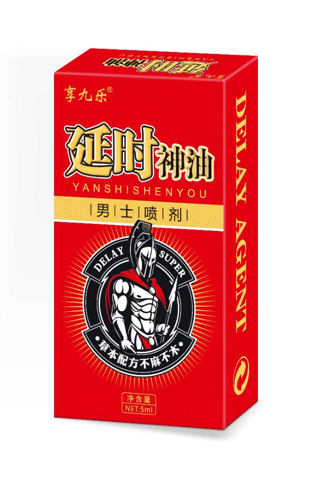 延时神油5毫升