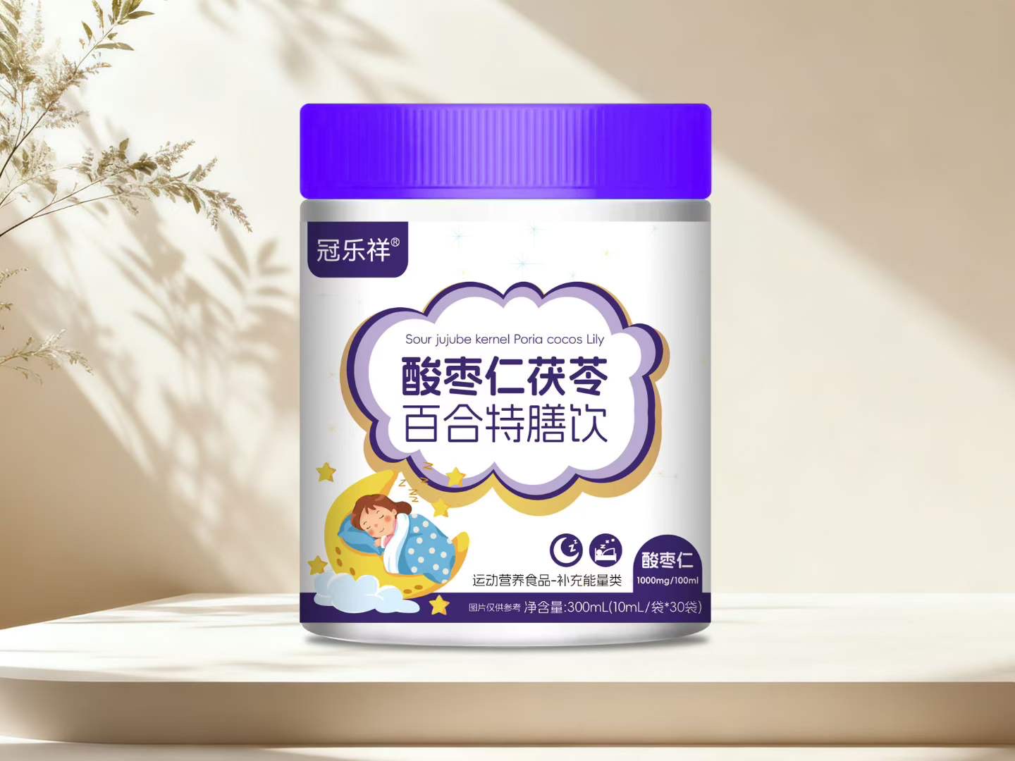 点击查看