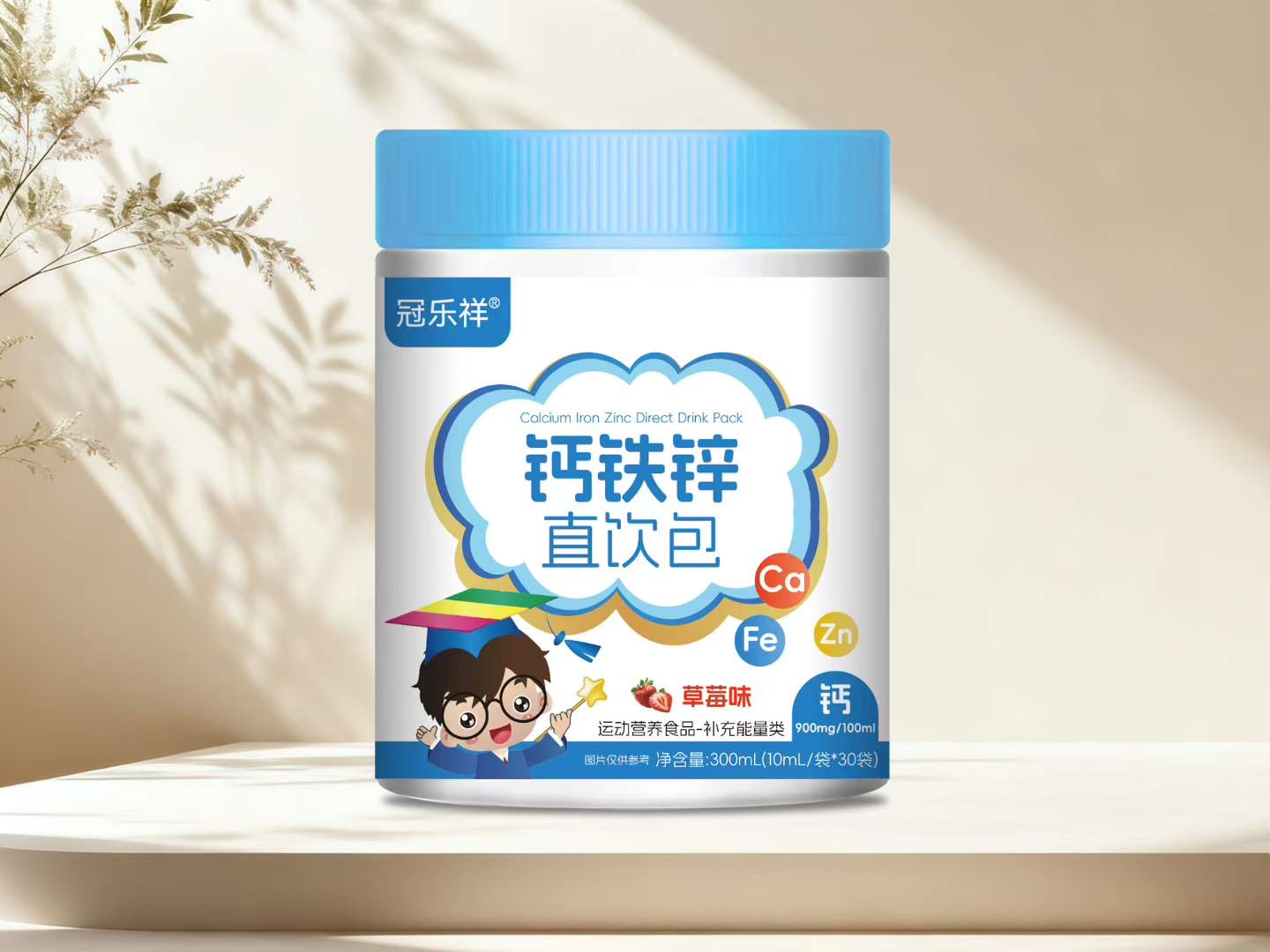 点击查看