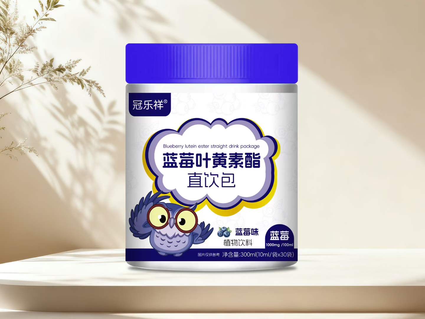 点击查看