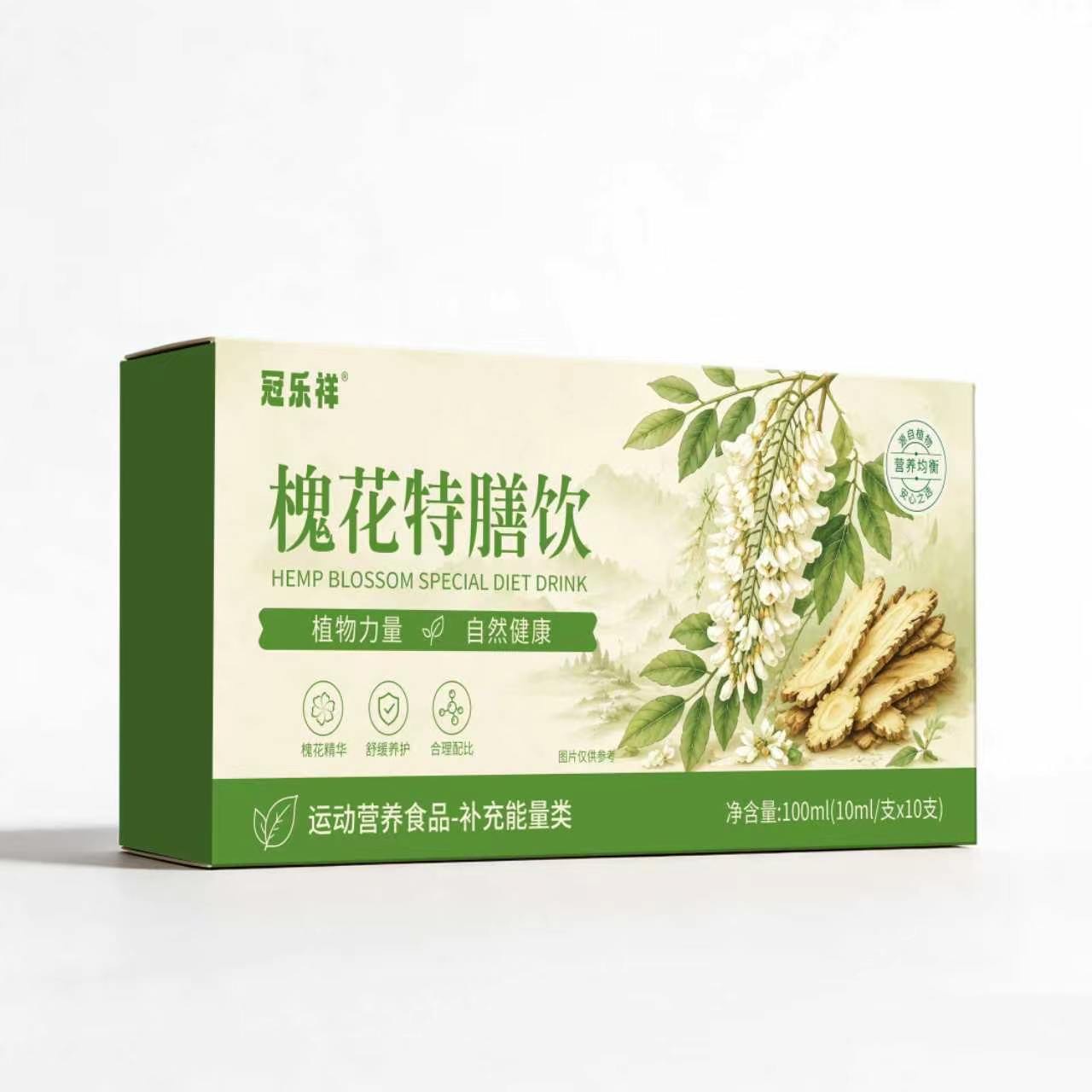点击查看