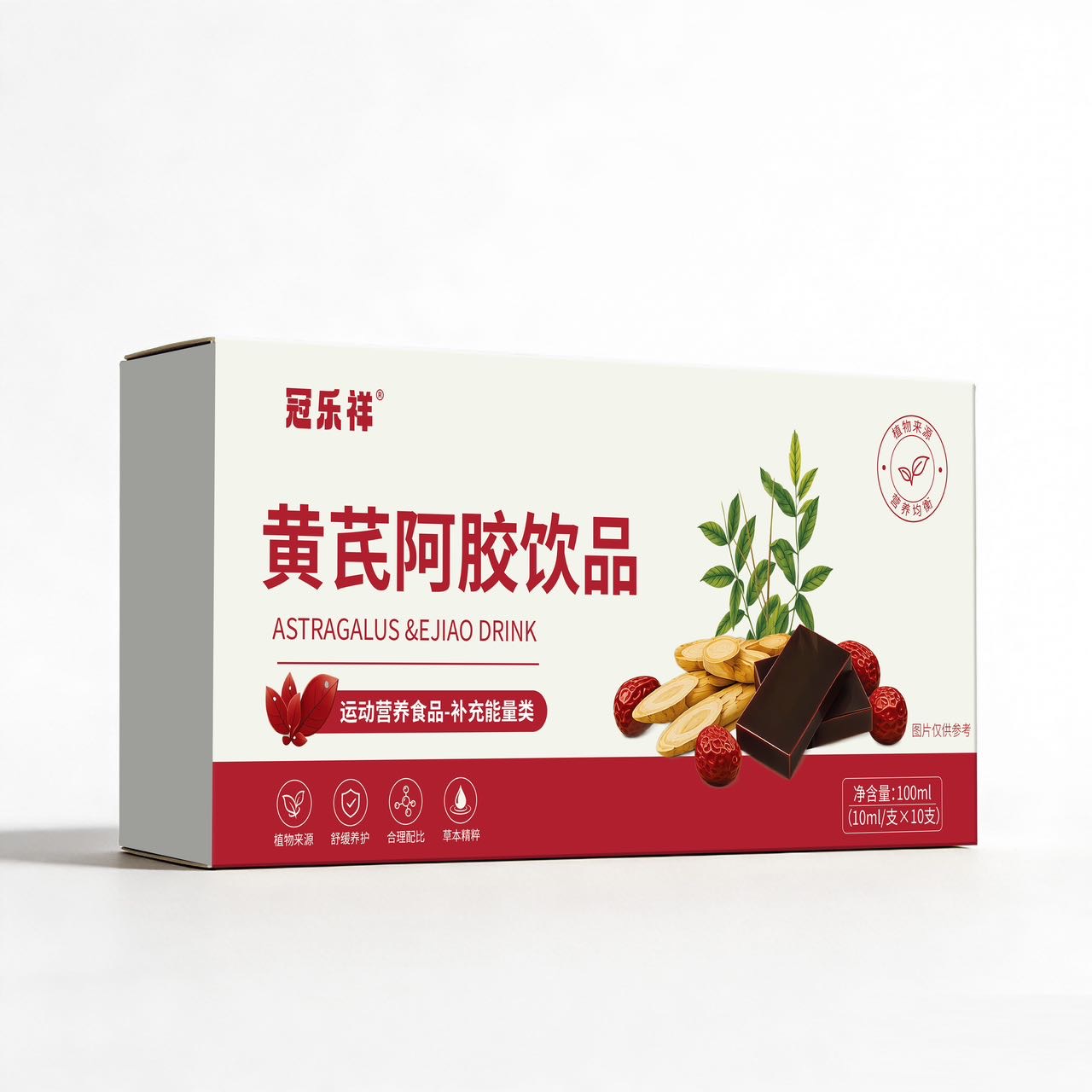 点击查看