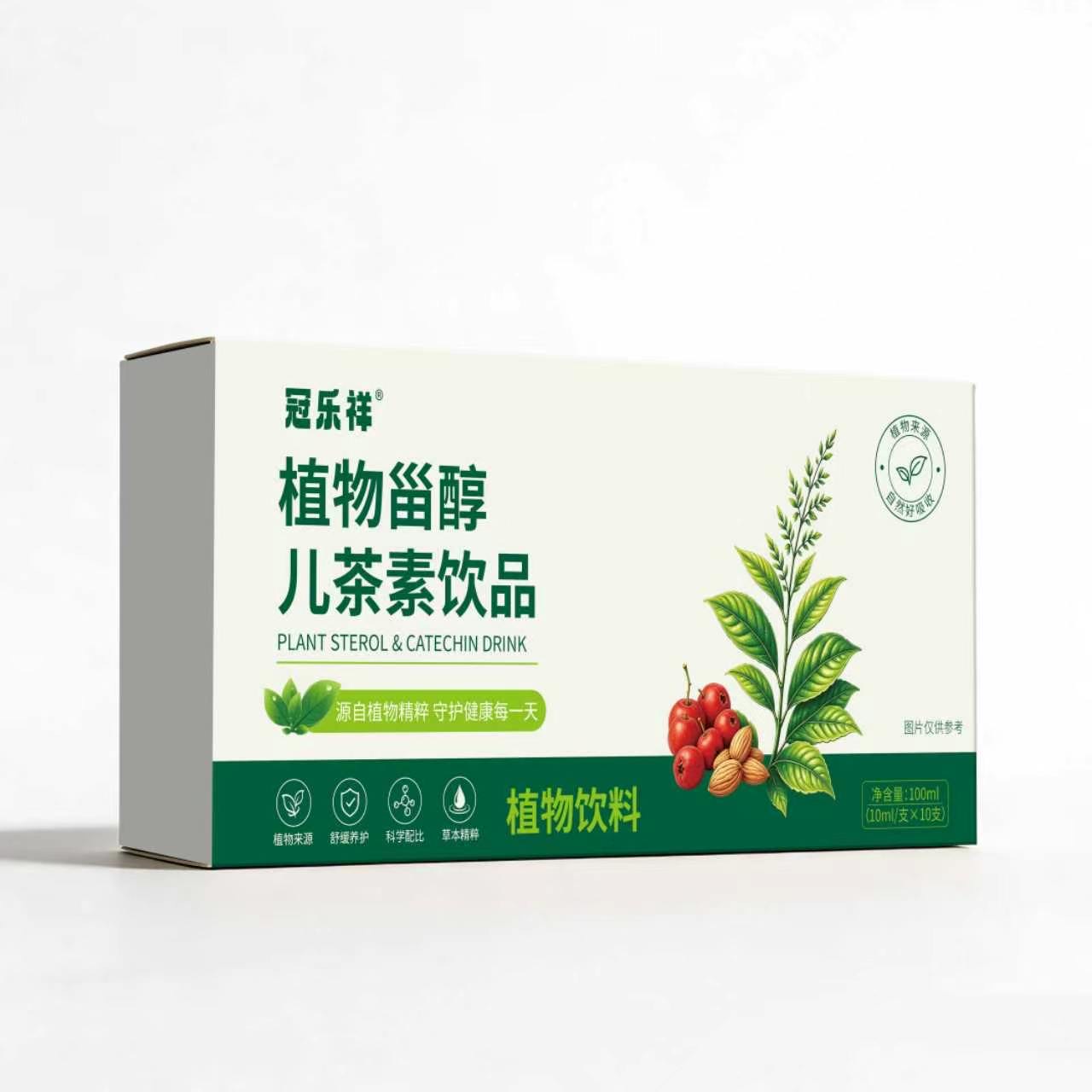 点击查看