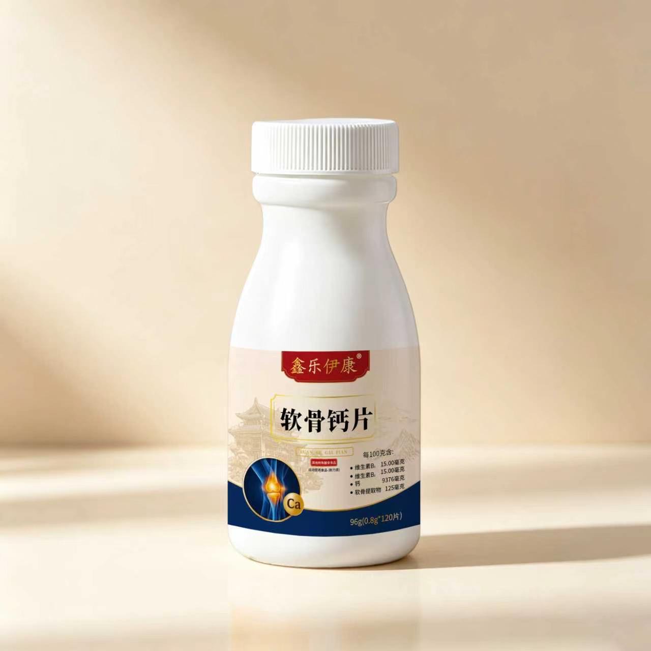 点击查看
