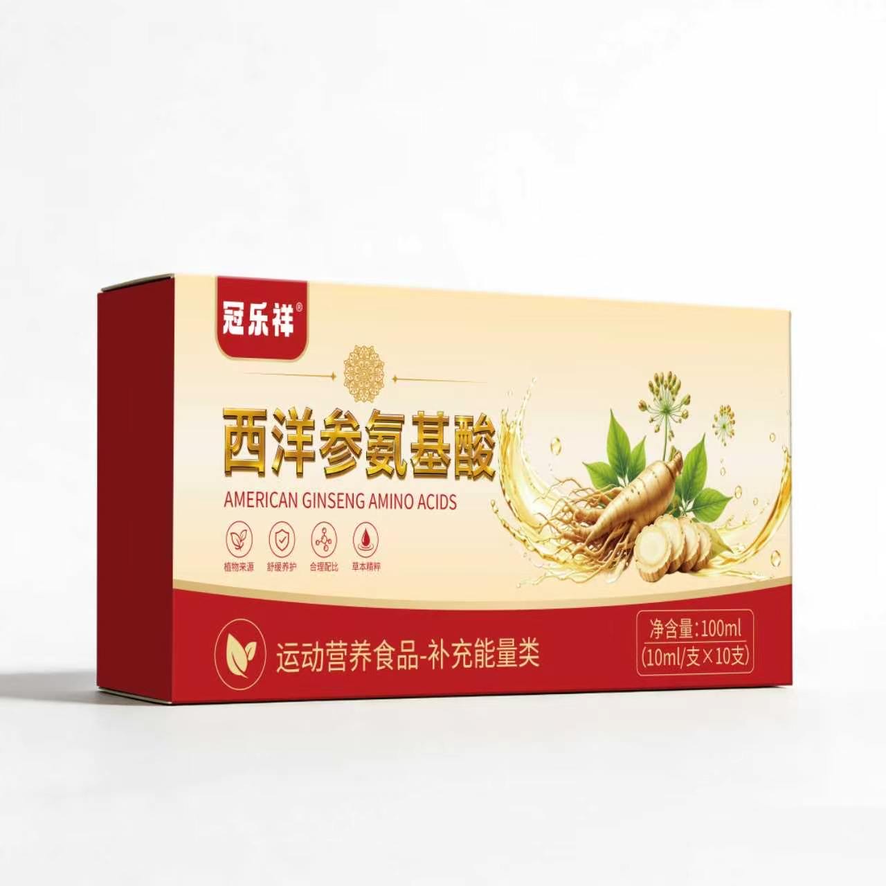 点击查看