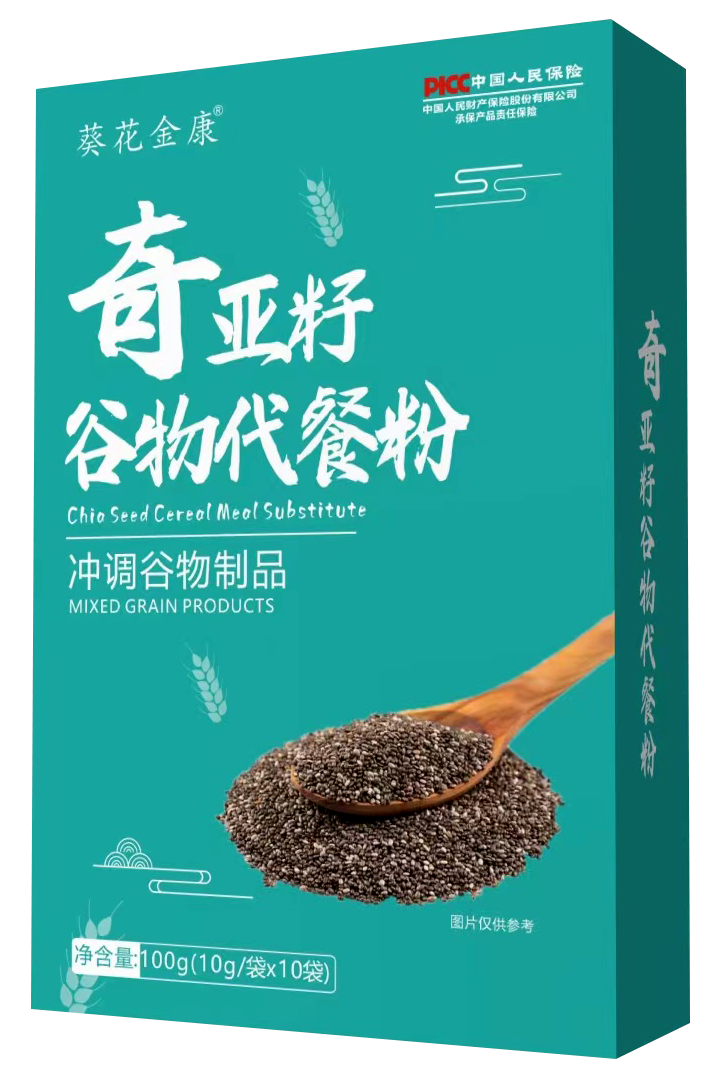 奇亚籽谷物代餐粉