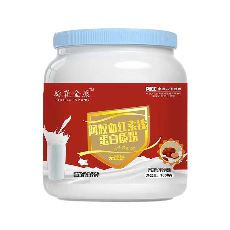 阿胶血红素铁蛋白质粉
