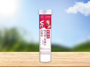 盖尔奇迪 百维奇 维生素C泡腾片（草莓味）