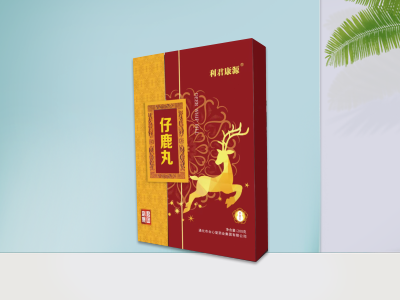 通化市合心堂药业集团有限公司