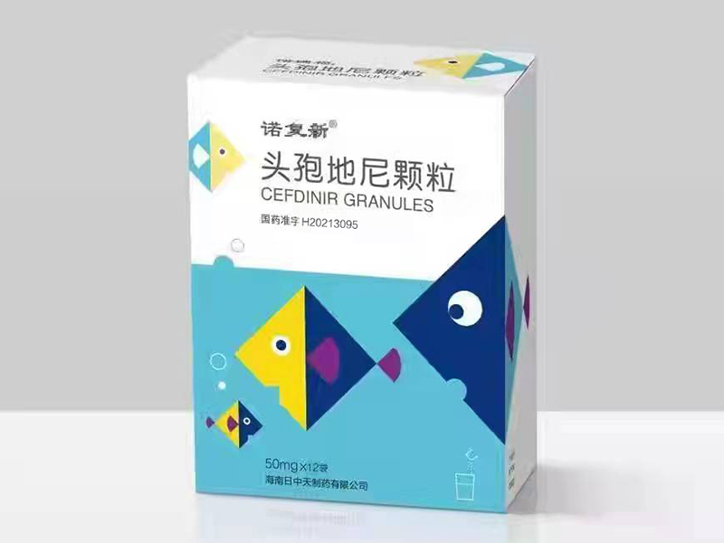 头孢地尼颗粒