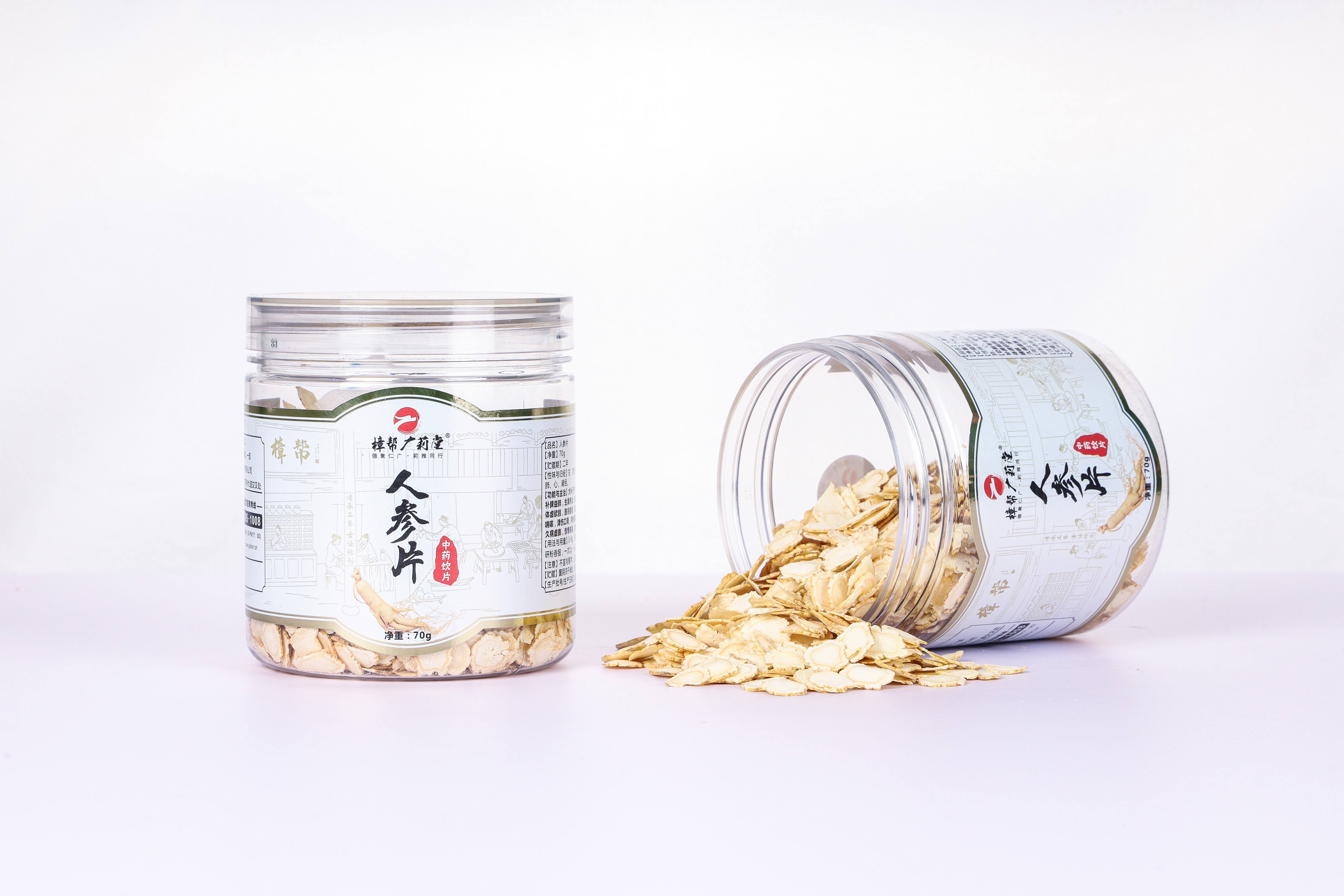 人参片